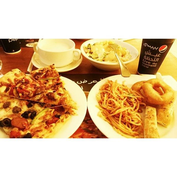 The Pizza Company Ar Rawdah.. restaurant in Riyadh KSARestaurant