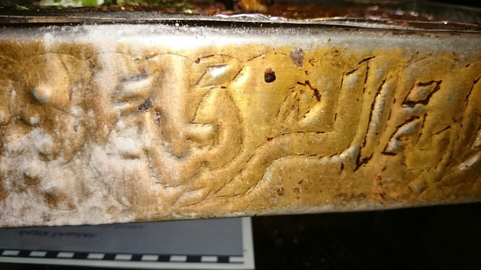 Naranj Damascus Restaurant restaurant in Khobar KSARestaurant