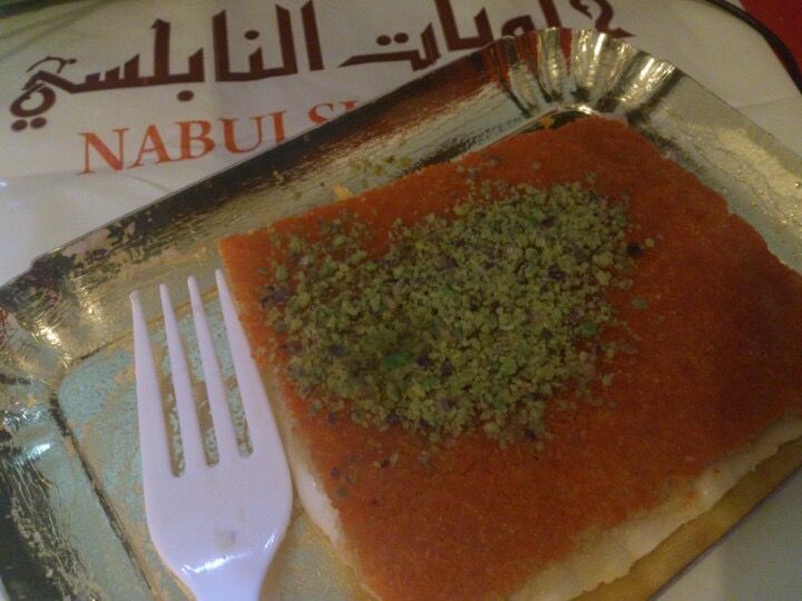 Nabulsi Sweets Al Mohamadiya.. restaurant in Jeddah KSARestaurant