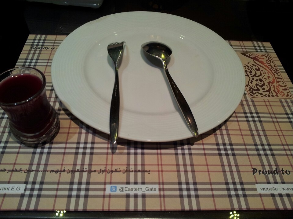 Naranj Damascus Restaurant restaurant in Khobar KSARestaurant