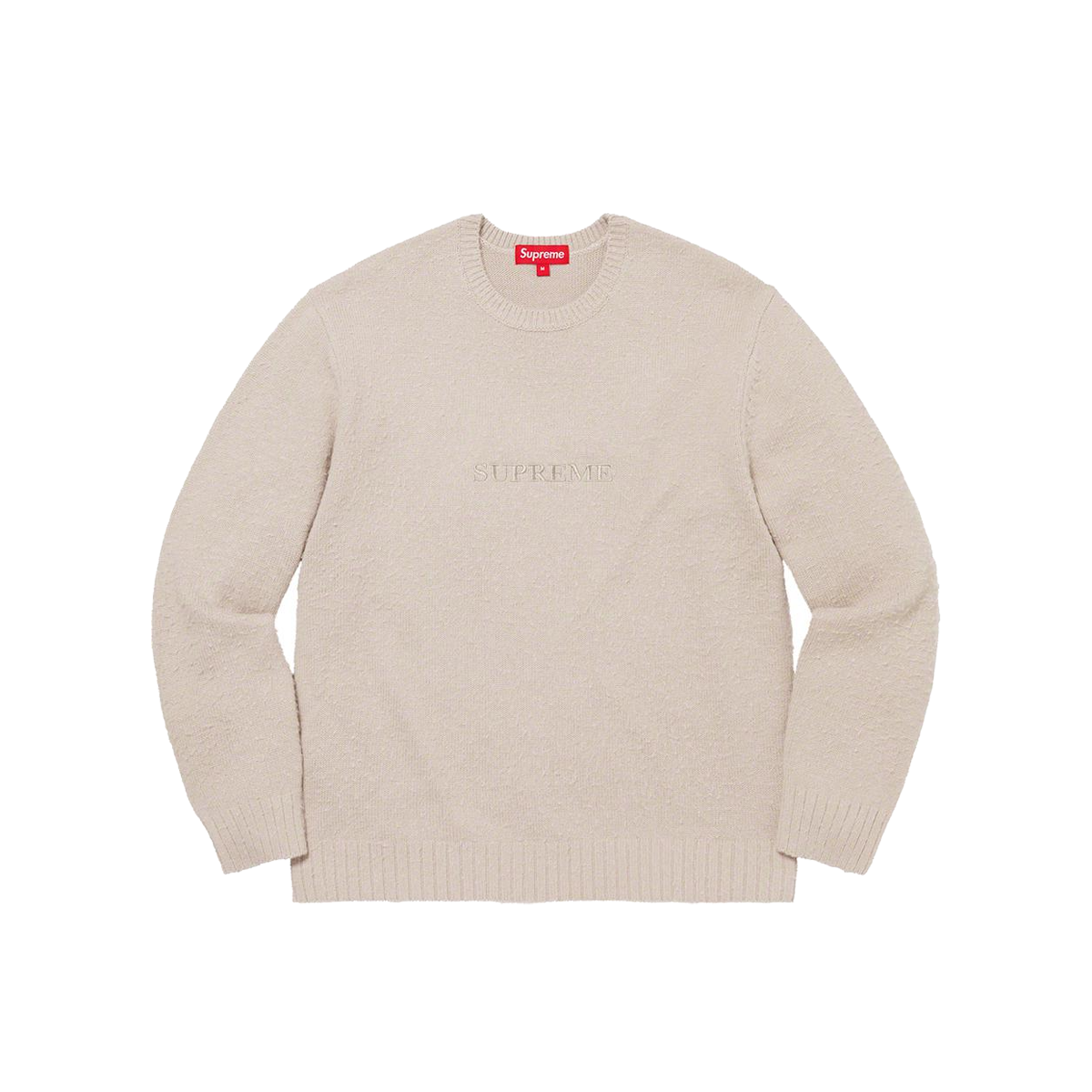 Supreme Pilled Sweater Light Brown (2021) | FW21 - KLEKT