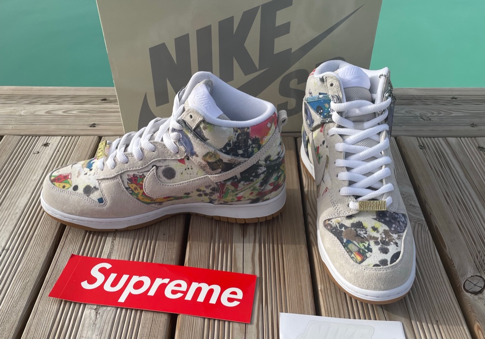 Supreme Sneakers