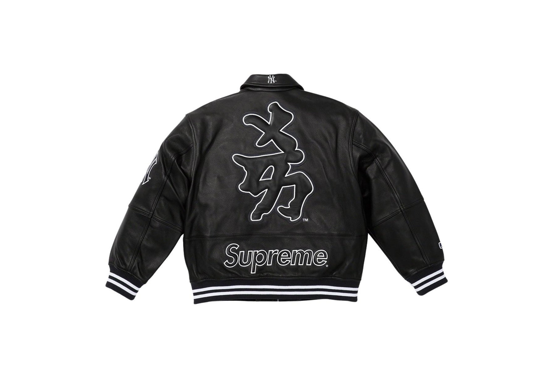 Supreme New York Yankees Kanji Leather Varsity Jacket Black