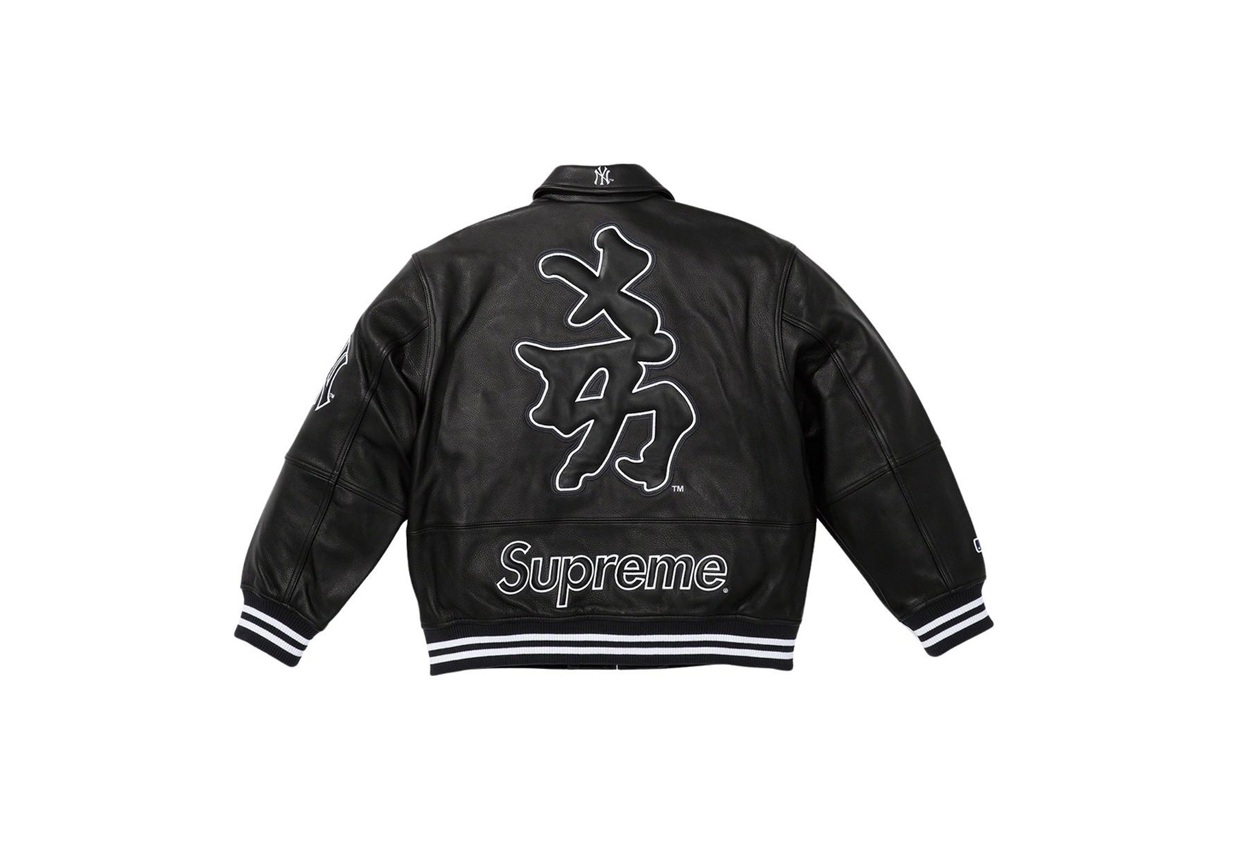 Supreme New York Yankees Kanji Leather Varsity Jacket BlackSupreme New York  Yankees Kanji Leather Varsity Jacket Black - OFour