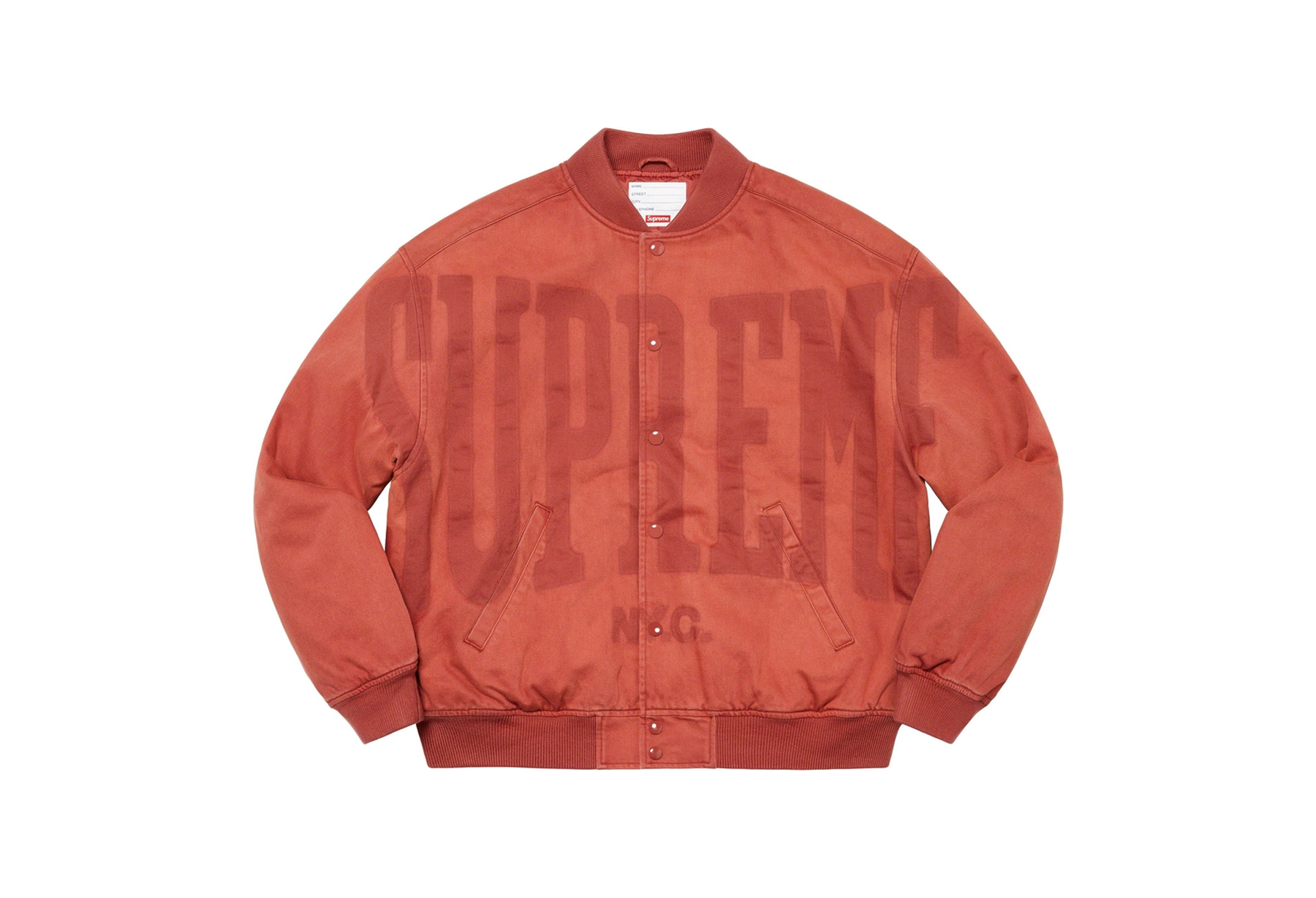 Supreme Washed Knockout Denim Varsity Jacket Rust (SS23) | TBC - KLEKT