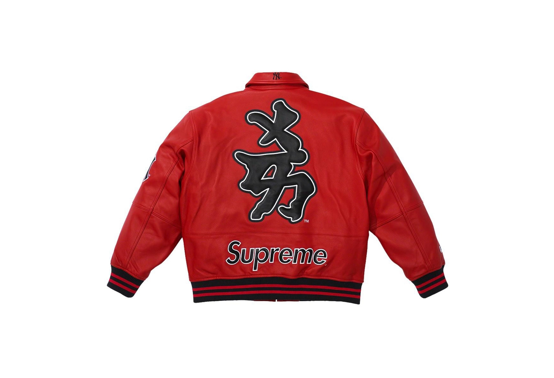 Supreme New York Yankees Kanji Leather Varsity Jacket Black