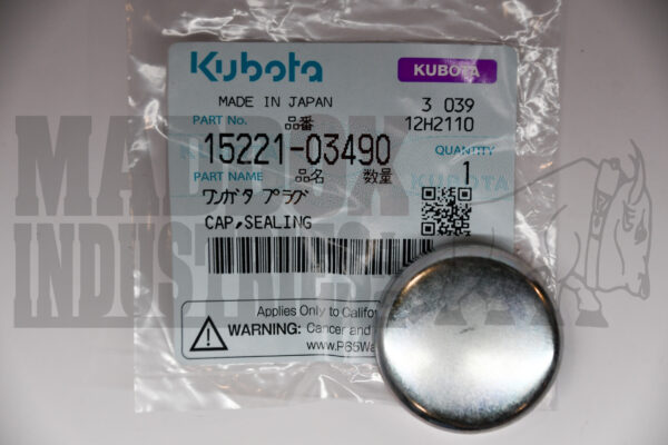 15221-03490 – Kubota Generators Direct | Authorized Dealer 15221-03490 – Kubota Generators Direct | Authorized Dealer