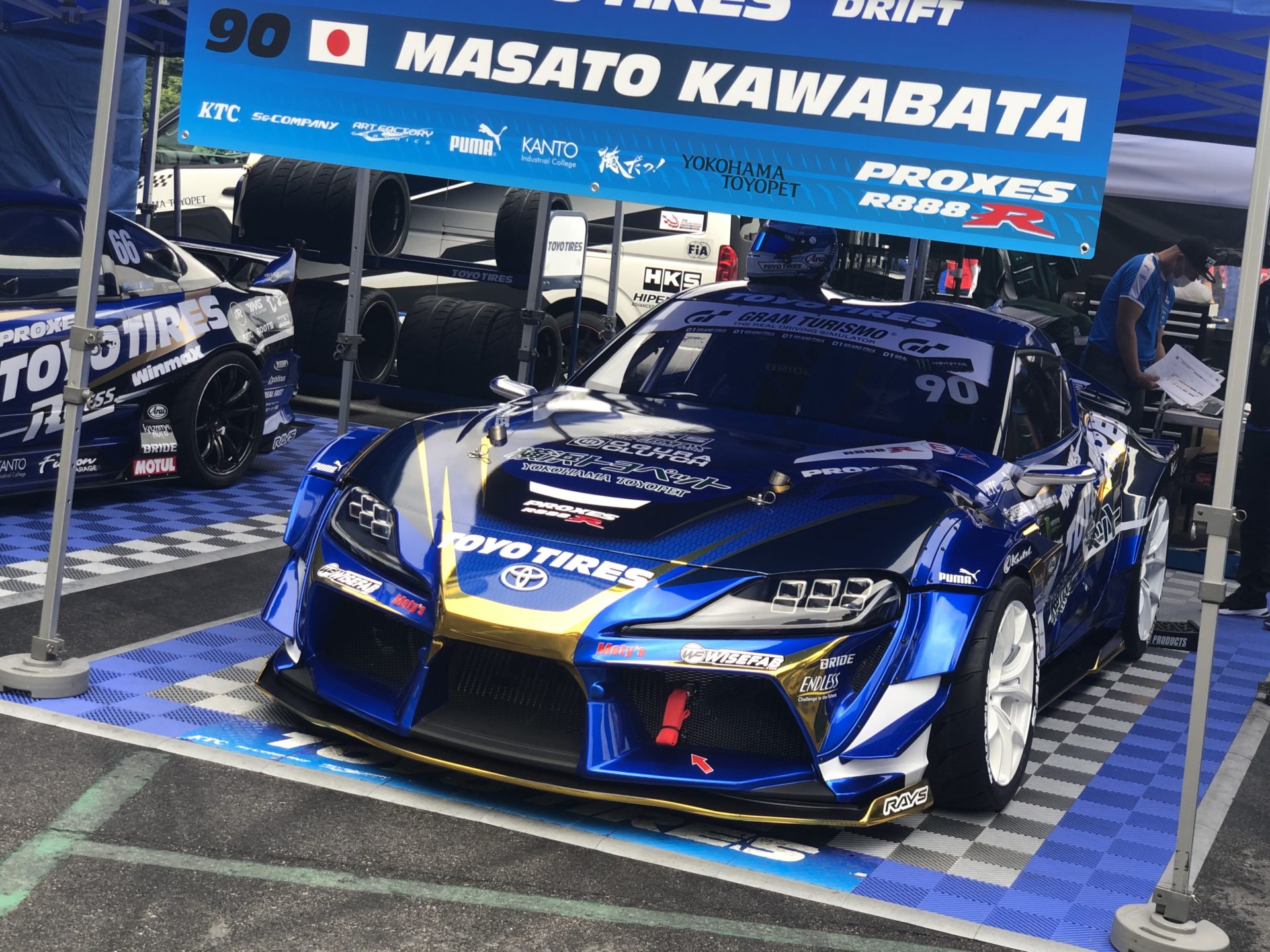 TEAM TOYO TIRES DRIFT GRスープラ 川畑真人選手 D1GP開幕戦優勝