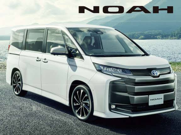 noah様オーダー品 NOAHのエアロが完成しました！ ｜ KUHL(クール)