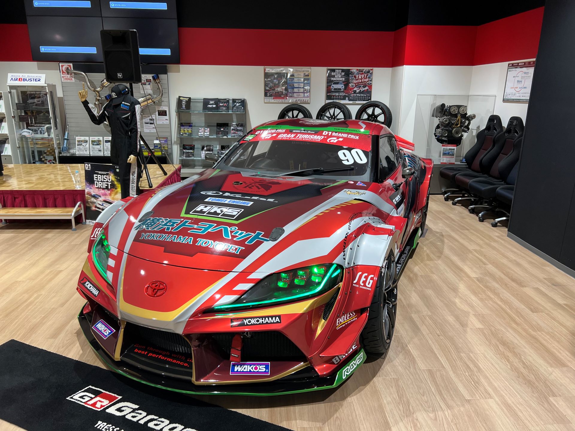 エヴァンゲリオンレーシング」2022D1GPエビス参戦決定！GRスープラ用