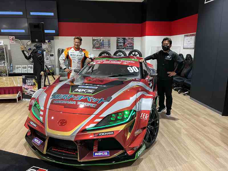 エヴァンゲリオンレーシング」2022D1GPエビス参戦決定！GRスープラ用