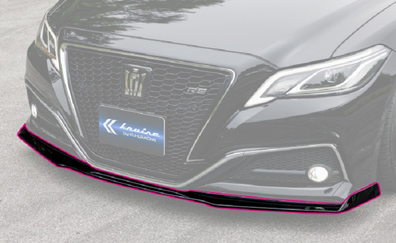 220クラウン フロントディフューザータイプ2