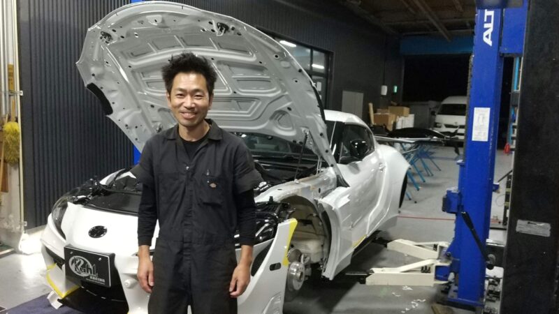 スープラワイド