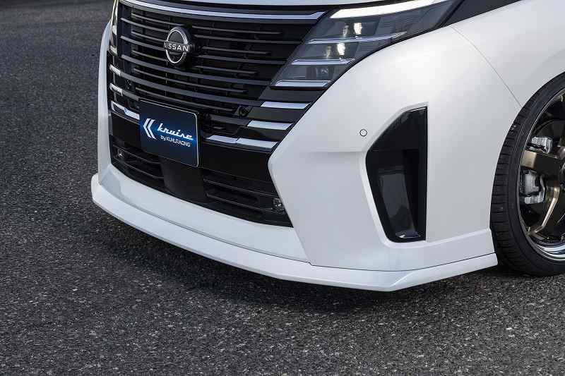 【ご購入ありがとうございました】☆日産セレナ☆19万円！【激安】エアロパーツ装着(2/6更新) AWIN、セレナ（MC後）向けエアロパーツを発表｜AWINのニュースリリース