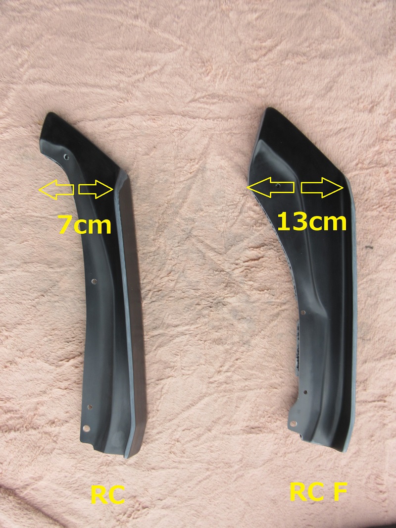 KUHL レクサスRC リアサイドディフューザー