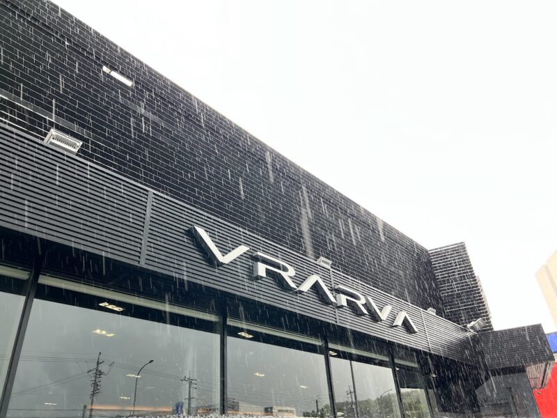 雨模様のブラーバ名古屋