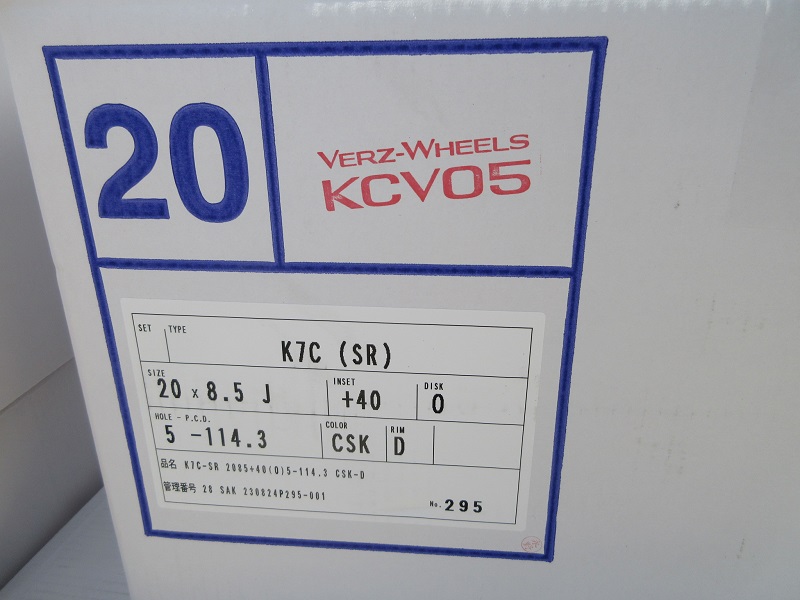 出荷】DDR01、KCV03、KCV05【ホイール】 ｜ KUHL(クール)