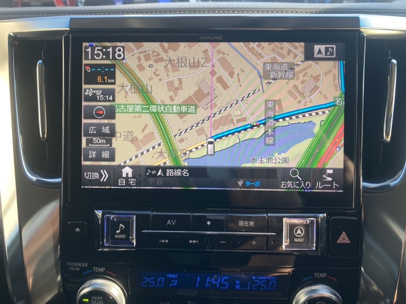 ｱﾙﾊﾟｲﾝﾅﾋﾞ