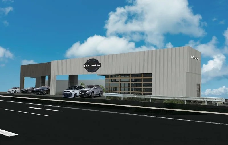 KUHL前橋駒形STORE