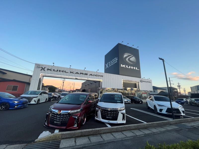 クールカーズ愛知