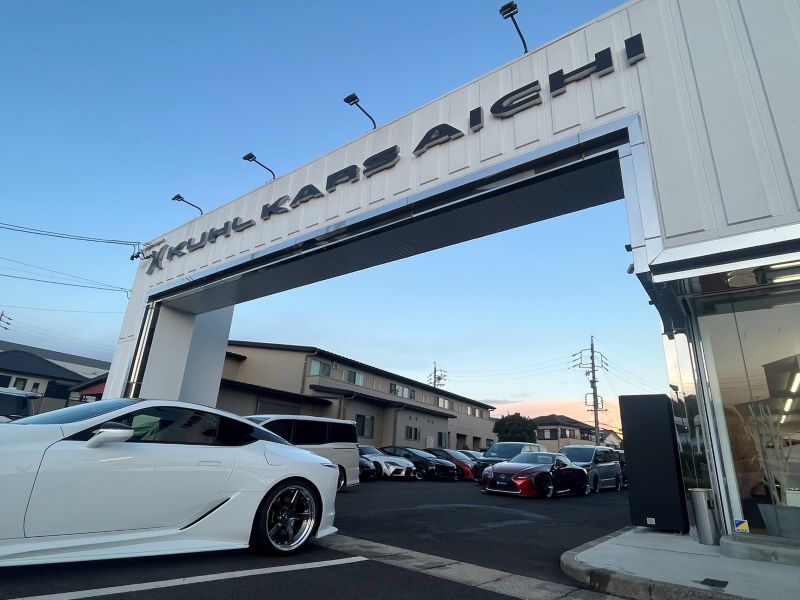 クールカーズ在庫車