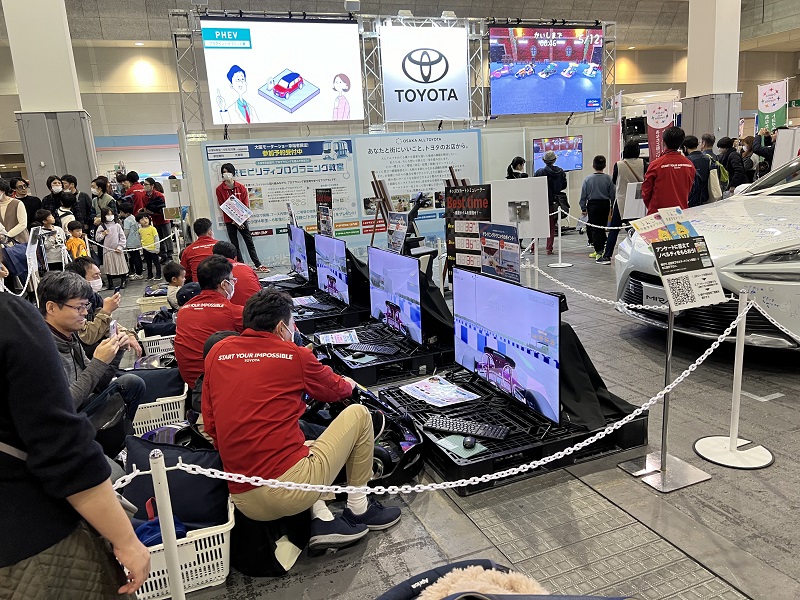 クールジャパン トヨタ シミュレーター 大阪モーターショー2023