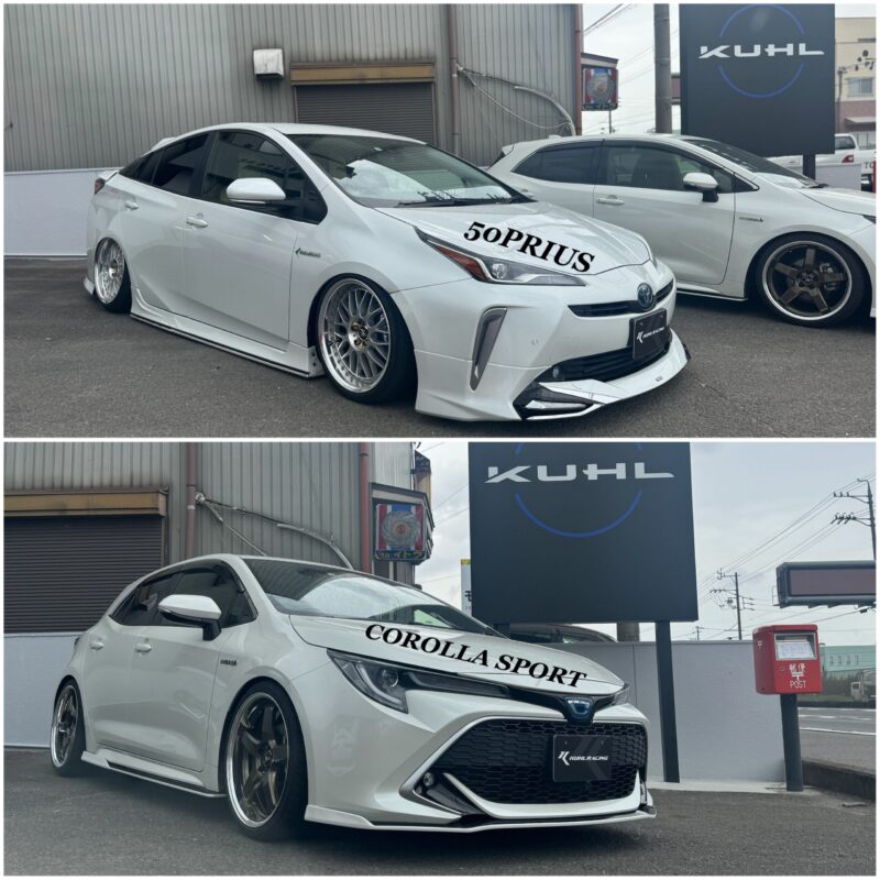 カスタムで化ける車！】今でも大人気なトヨタのカローラスポーツと50系