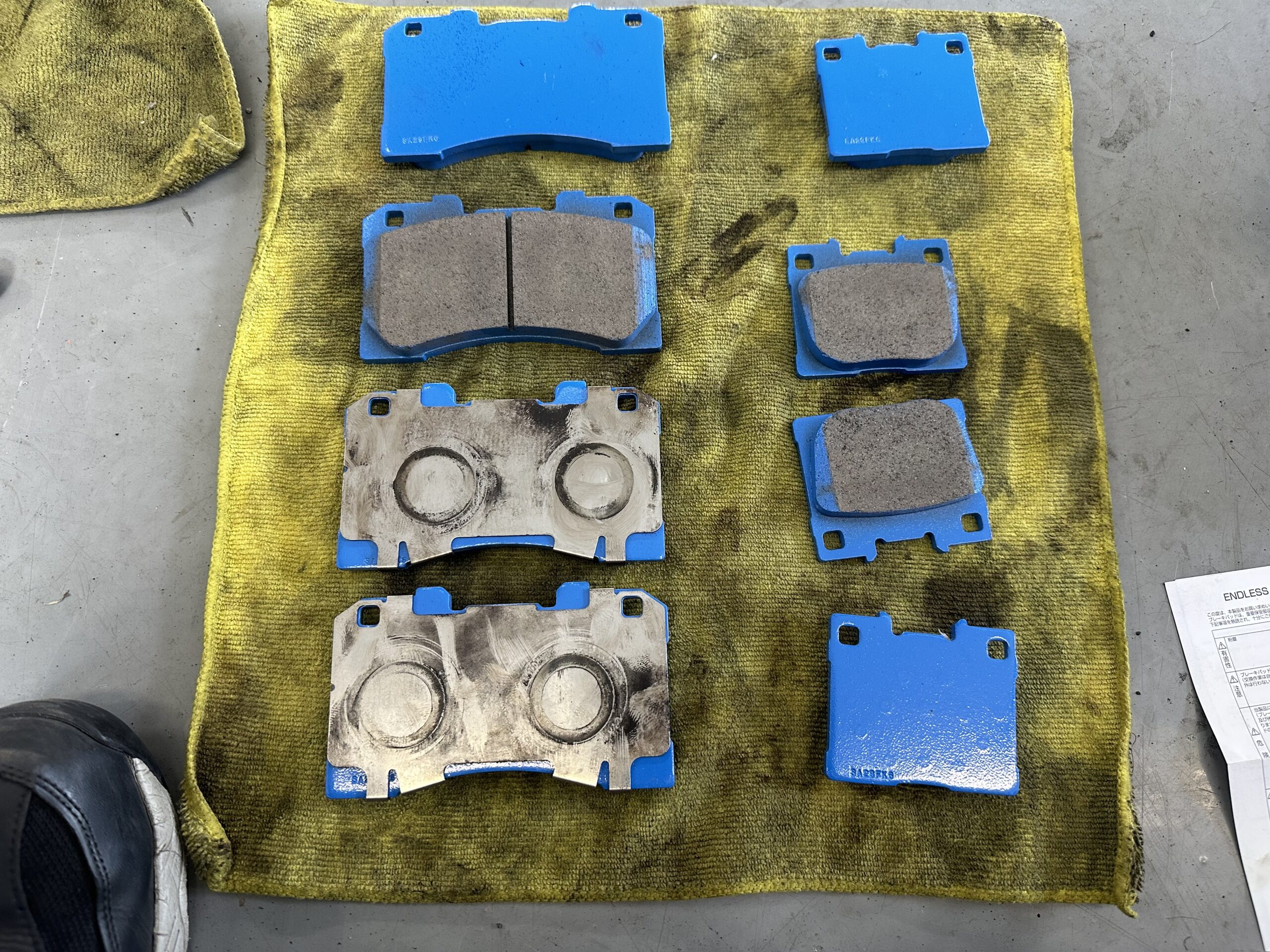 ENDLESSブレーキパット交換】GRヤリスのブレーキパット交換のご依頼