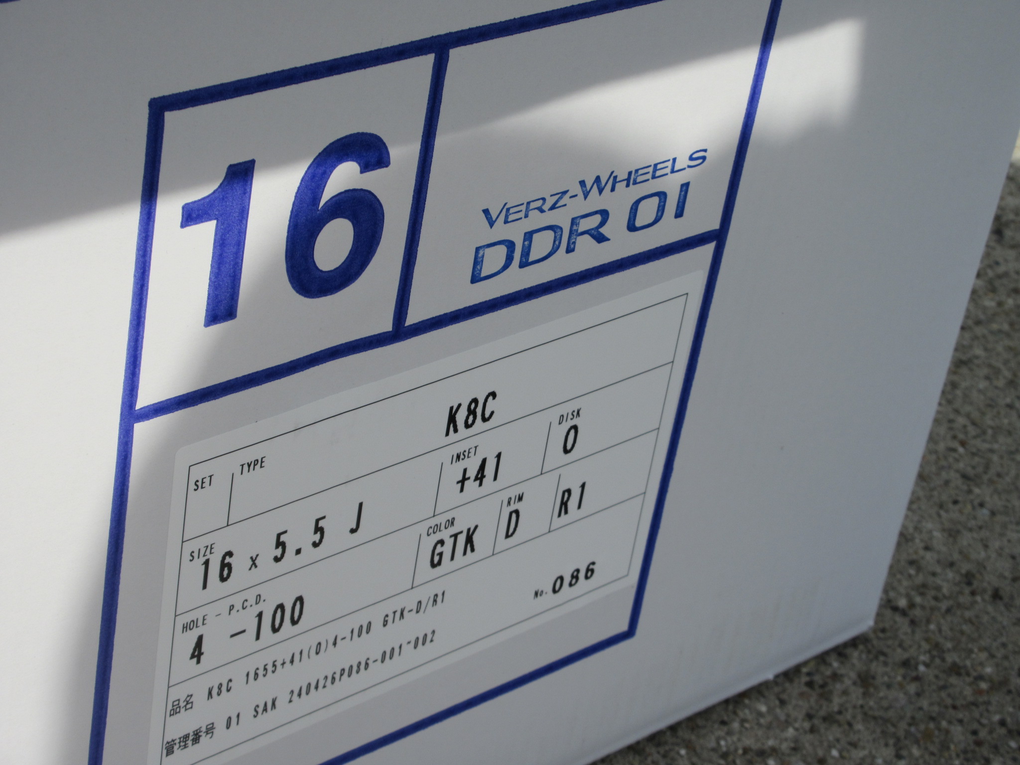 RT-178770専用 Hybrid Case For WALKMAN® NW-ZX707 | 株式会社カンパーニュ