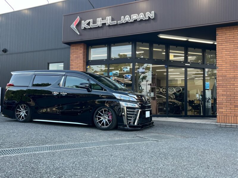 納車ブログ】KUHLカスタムカー 30ヴェルファイア後期エグゼクティブ