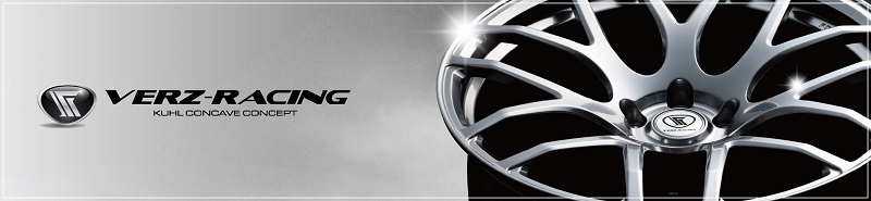【送料込み】アルベル　セダン他VERZ-RACING VRC01 20インチ 楽天市場】タイヤ ホイール 4本セット ヴェルズ ホイール 20インチ 9.5