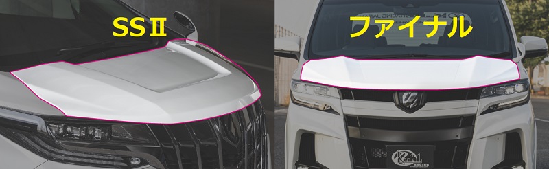 出荷】TOYOTA・ALPHARD（30）ボンネット ｜ KUHL(クール)