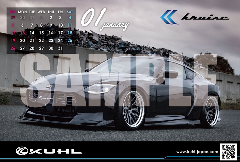 先行予約受付中!!】オリジナルカレンダー2025のご紹介‼カスタムカーの