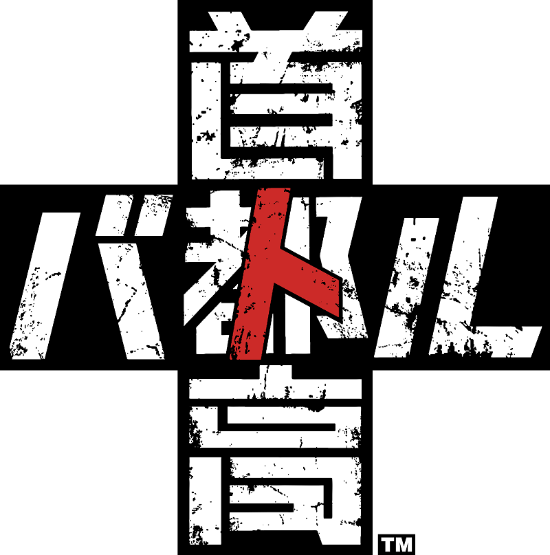 Steam】首都高バトル新作にKUHL参戦！ ｜ KUHL(クール)