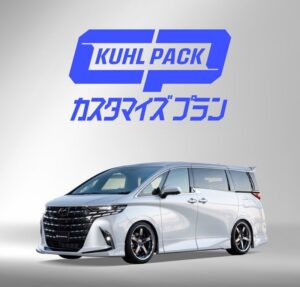KUHL PACK カスタマイズプラン
