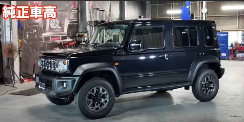 ジムニーノマドがローダウン？！超新作ホイール19インチ装着？！神