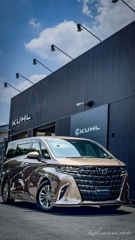 プレシャスレオブロンド！ カスタムでカッコよく化けます！ 新型