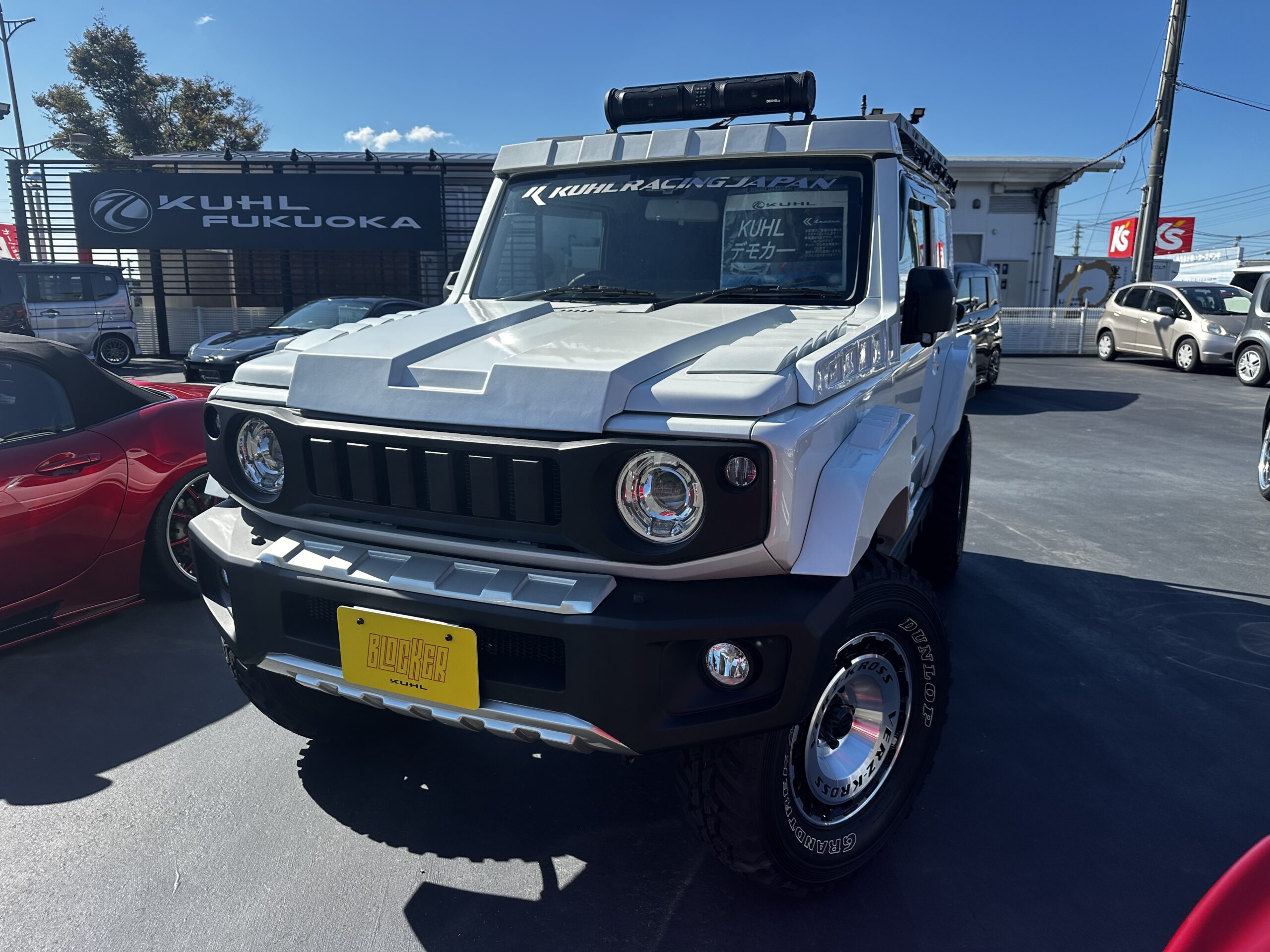 スズキ　ジムニーシエラ　新作　エアロ　ブロック　クールブロッカー　KUHL　カスタム　レゴ　ホイール