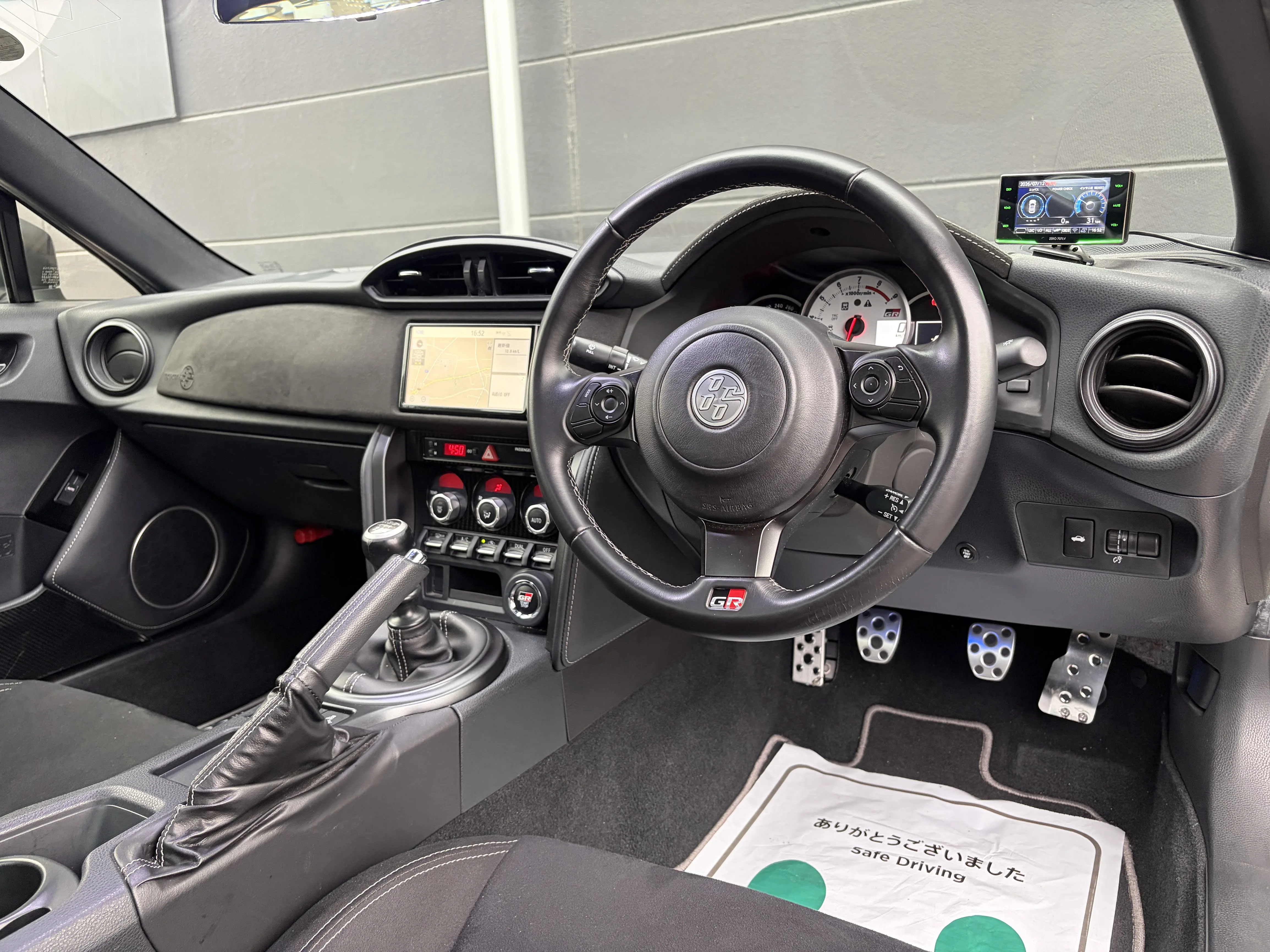 委託販売車両紹介】KUHL仕様の86 GRスポーツ！まだまだ大人気のZN6型