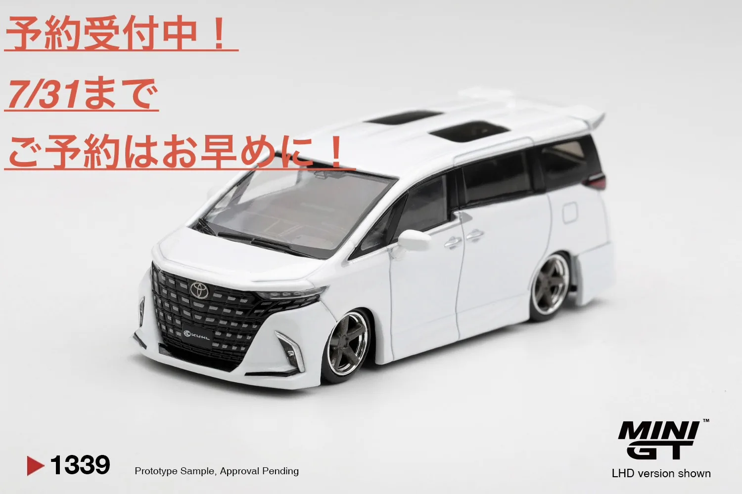 期間限定】KUHL×MINI GT 40アルファード ホワイトミニカー 7月31日