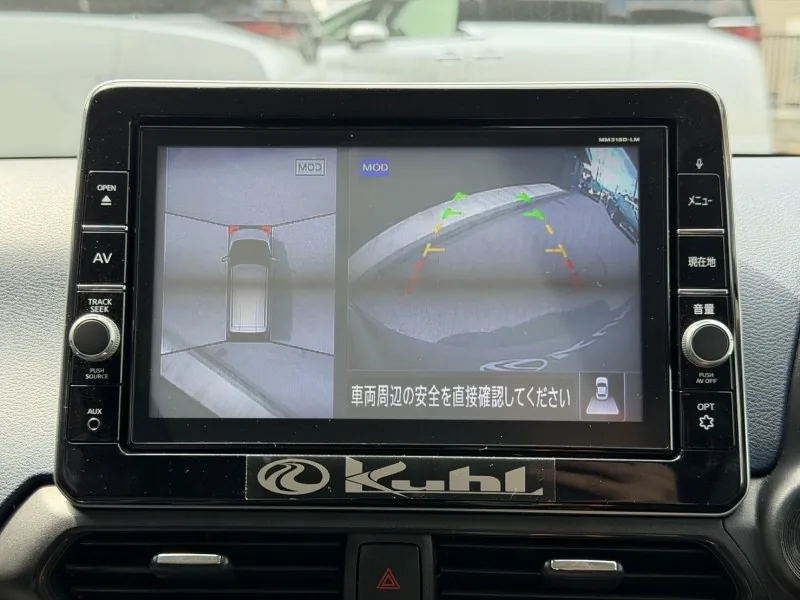VRARVA名古屋で販売中のekクロスのナビ画面
