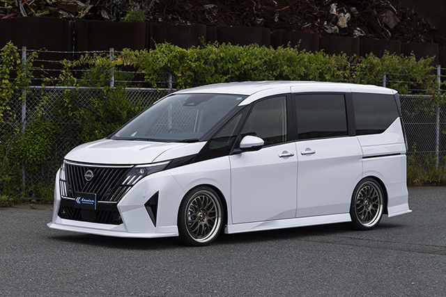 KRUISE KR-C28RR II