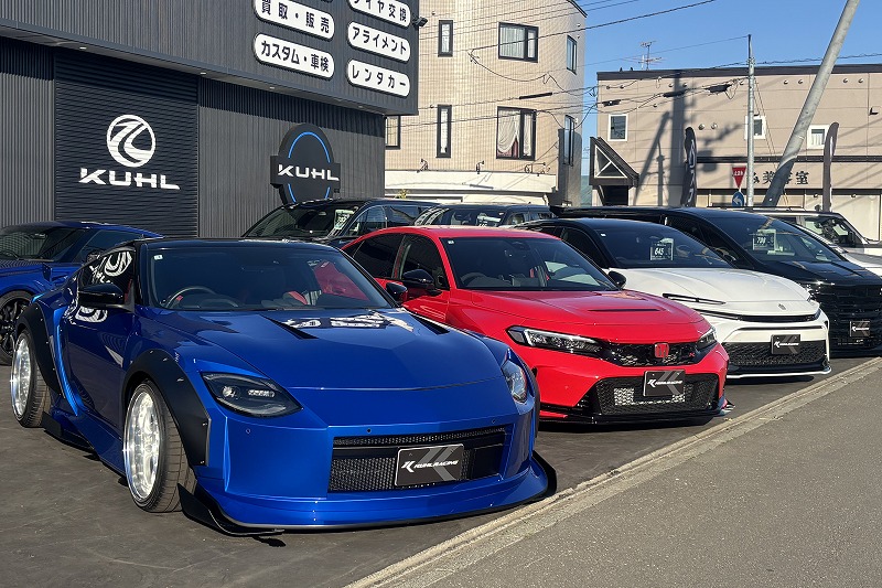 KUHL札幌の展示車についているエアーサスペンション【エアサス】のご