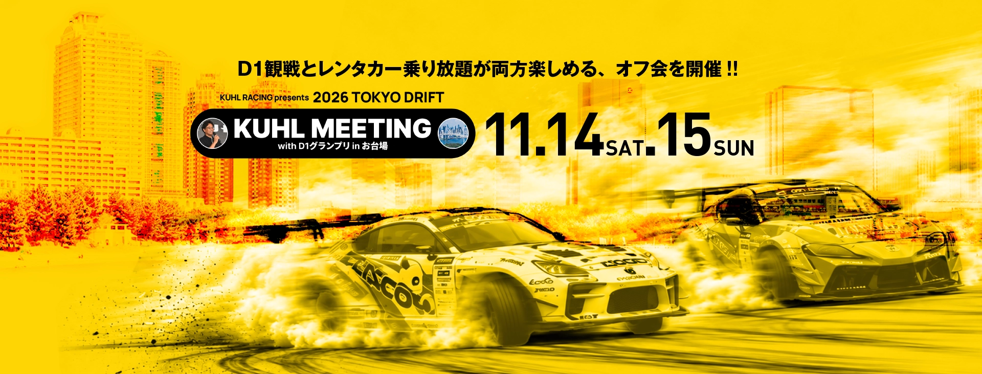 KUHL MEETING