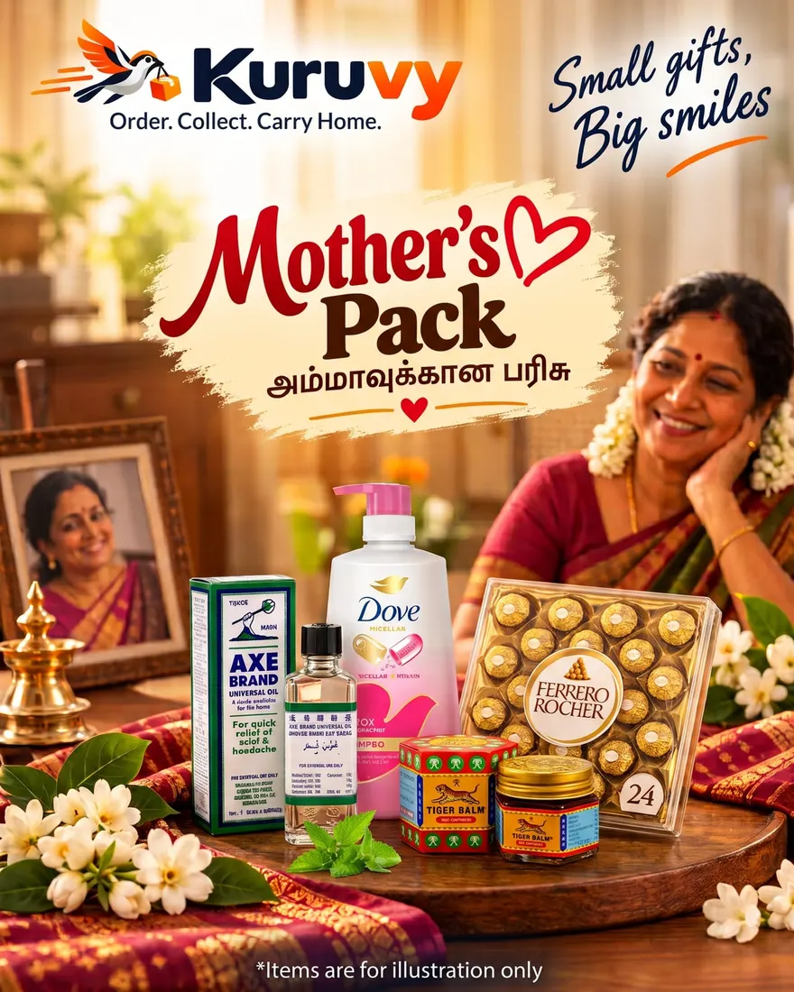Amma's Pack