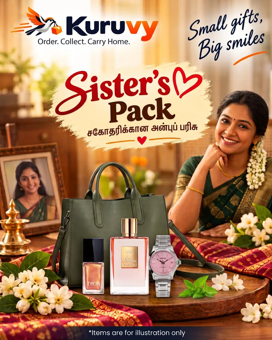 Sister's Pack