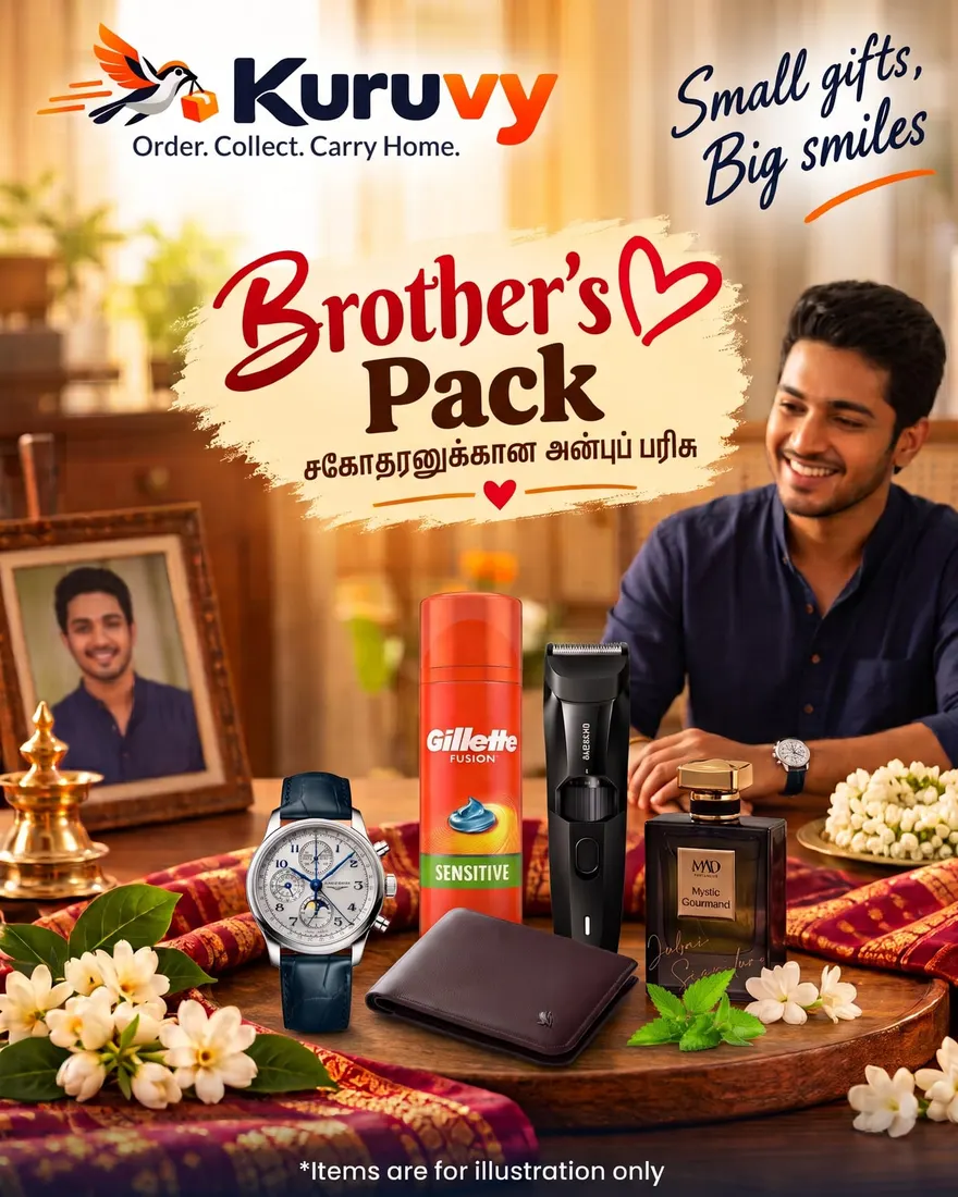 Brother's Pack