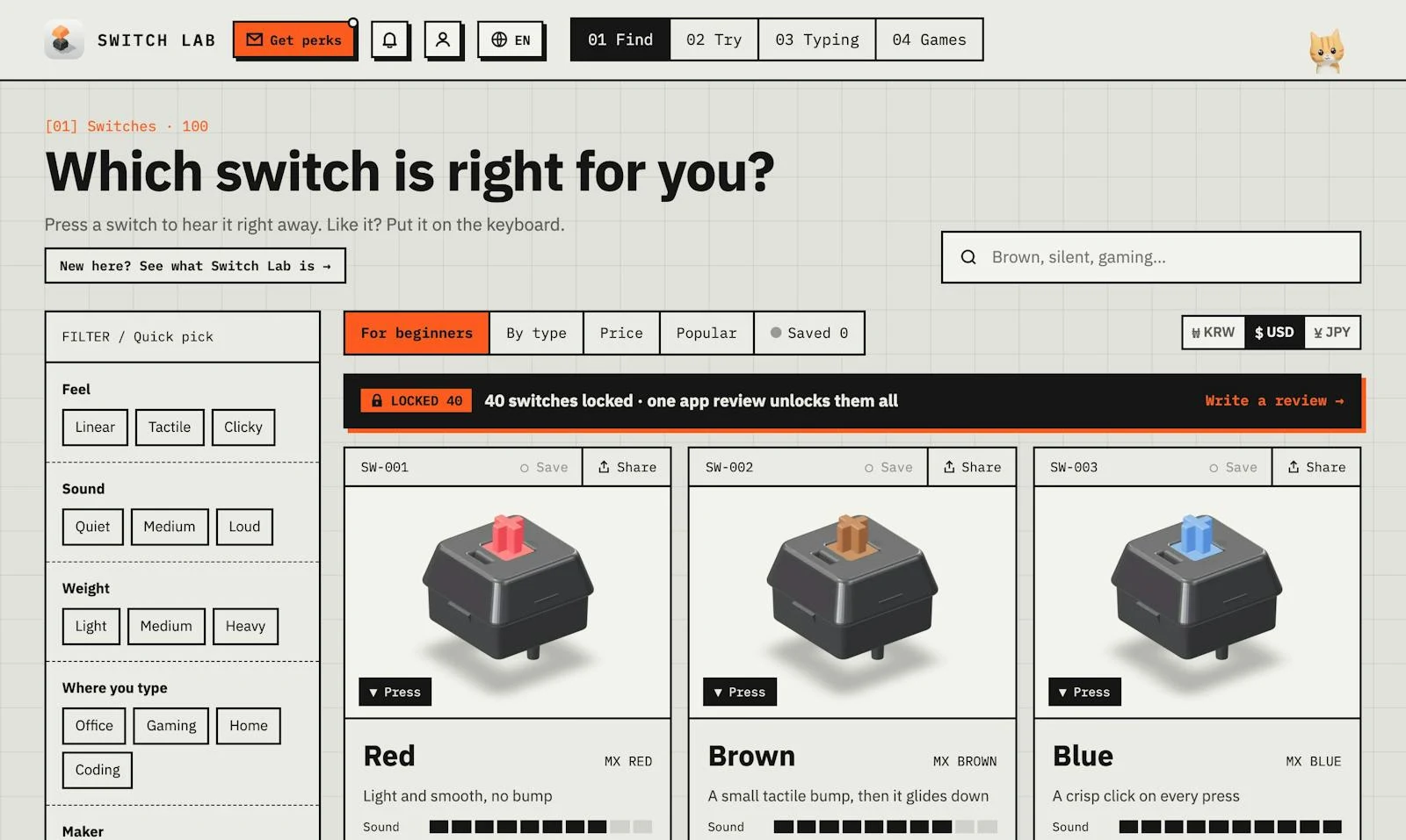 Switch Lab screenshot 1