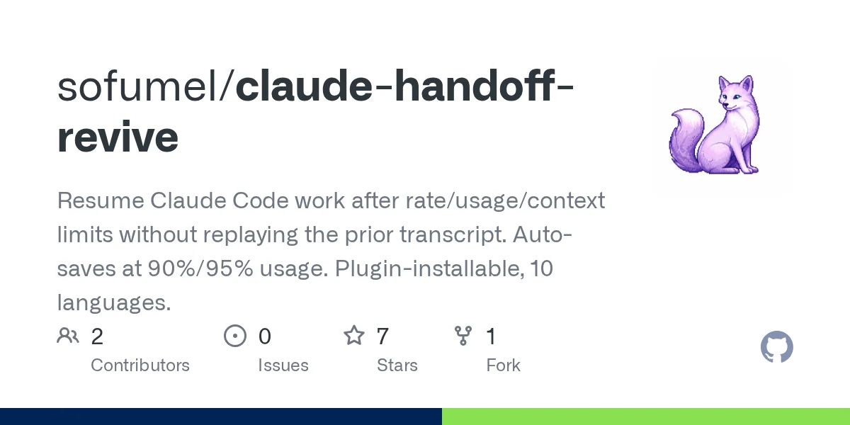 claude-handoff-revive preview