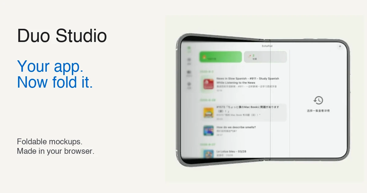 Duo Studio preview